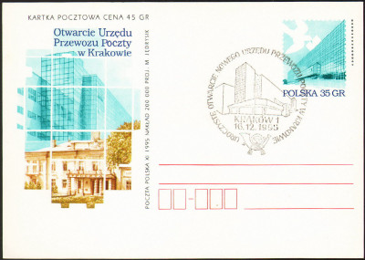 Cp 1108 [KO95 xxx] Otwarcie UPT Krak&oacute;w